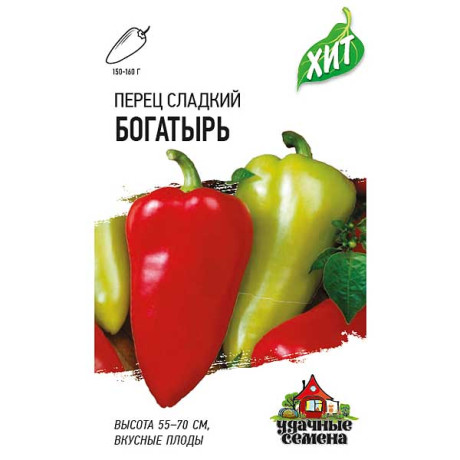 Перец Богатырь  (металл) Гавриш Ц