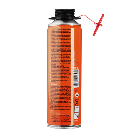 ЕРМАК Очиститель монтажной пены 500мл 430гр