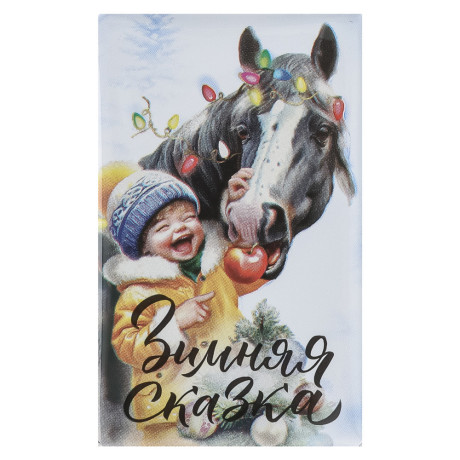 Шоколад молочный "Новогодний" 12г