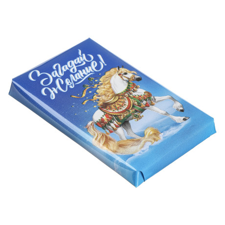 Шоколад молочный "Новогодний" 12г