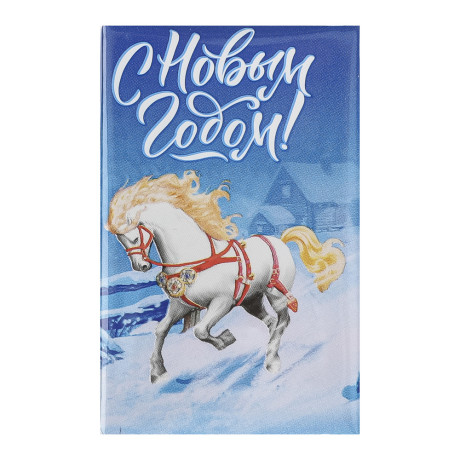 Шоколад молочный "Новогодний" 12г