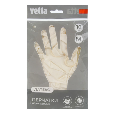 VETTA Набор перчаток 10 шт, латекс, р-р M