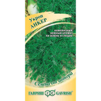 Укроп Анкер Гавриш Ц