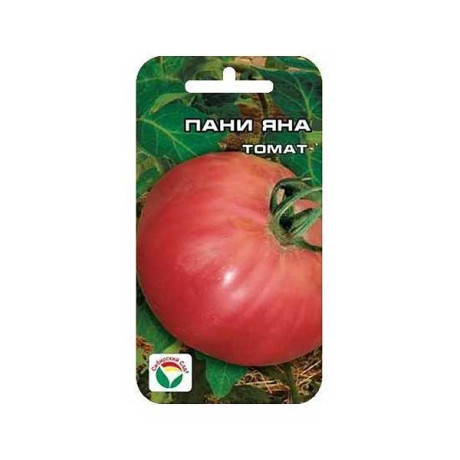 Семена Томат Пани Яна Сибирский Сад