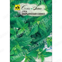 Мята Марьинская перечная Семко Ц
