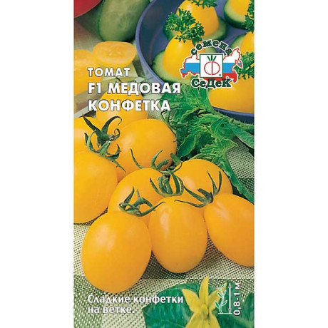 Семена Томат Медовая конфетка Седек