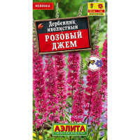 Дербенник Розовый джем Аэлита Цх10