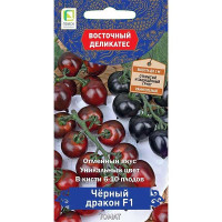 Семена Томат Черный дракон Поиск