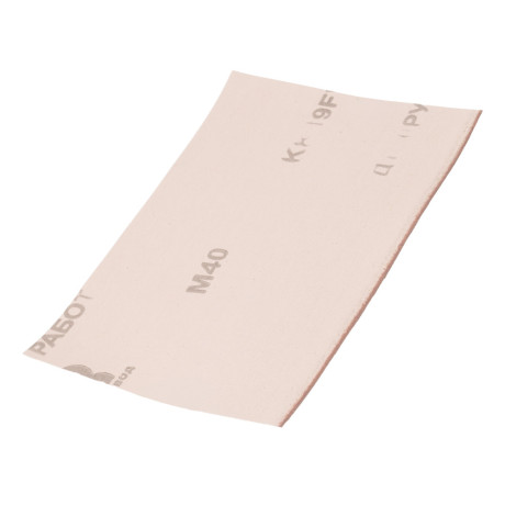 Шлифлист на тканевой основе, зернистость №0, 240 х 170 мм, 10 шт, водостойкий, "БАЗ"