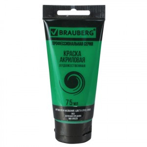 Краска акриловая художественная BRAUBERG туба 75 мл, проф. серия, зеленая средняя, 191104