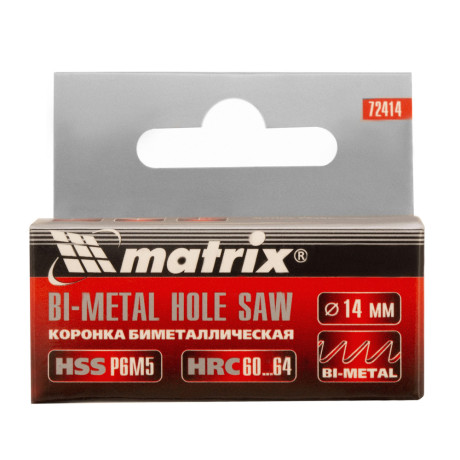 Коронка Bimetal, 14 мм Matrix