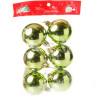 Шар Т173-8 6шт 6см (глянцевые)лайм (120/140)