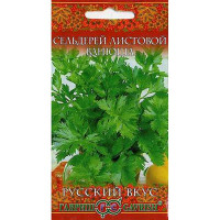 Сельдерей листовой Ванюша Русский вкус! Гавриш Ц