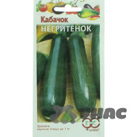 Кабачок Негритенок Гавриш Ц