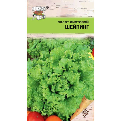 Салат Шейпинг Урожай у дачи Ц