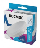 Космос GX53 св/д 8W(740lm) 4500K 4K 24x75 матов. Lksm_LED8wGX5345C