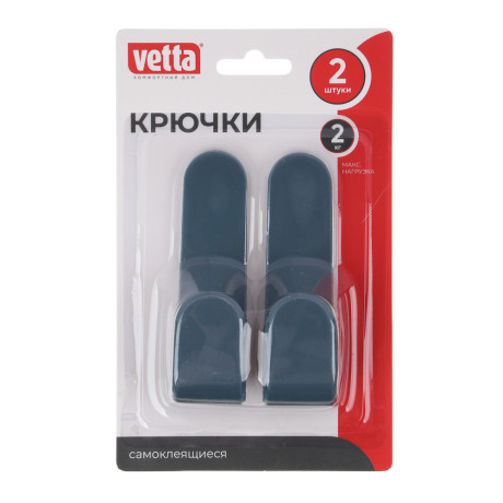Крючки самоклеящиеся тм VETTA, пластик, 9x2,3см, 2шт