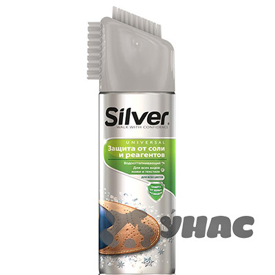СИЛЬВЕР ST2101-00/ST3101-00 Спрей Защита от соли, реагентов 250мл х12