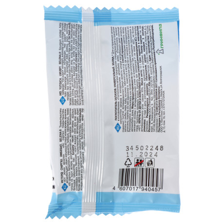 Поглотитель запаха для холодильников Selena, 1шт, п/у