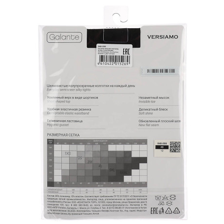 GALANTE Versiamo Колготки 40 DEN с шортиками, 85% полиамид, 15% эластан, размер 4, цвет черный