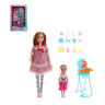 ИГРОЛЕНД Кукла 28 см с животиком и с детьми и акс., PVC, ABS, полиэстер, 21х7,1х33 см, 2 диз