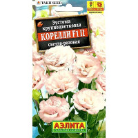 Эустома Корелли светло-розовая Аэлита Ц