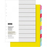 Разделитель листов 1-12, цв.карт.Attache,A4 327174