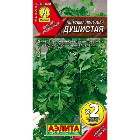 Петрушка листовая Душистая 2-ая граммовка Аэлита Ц