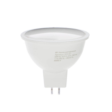 BY Лампа светодиодная MR16 GU5.3 8 Вт, 580 Лм, 4000 К, 175-265 В, Ra>80, IRF <5%