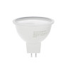 BY Лампа светодиодная MR16 GU5.3 8 Вт, 580 Лм, 4000 К, 175-265 В, Ra>80, IRF <5%