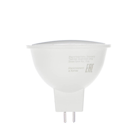 BY Лампа светодиодная MR16 GU5.3 8 Вт, 580 Лм, 4000 К, 175-265 В, Ra>80, IRF <5%