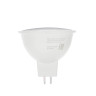 BY Лампа светодиодная MR16 GU5.3 8 Вт, 580 Лм, 4000 К, 175-265 В, Ra>80, IRF <5%