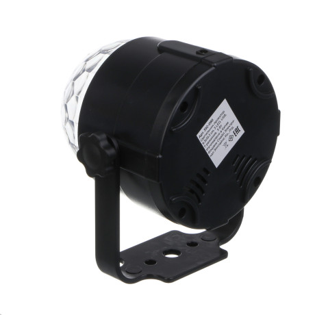 Светильник-проектор "Галактика", 9.3х10.3см, 3LED, RGB, 7 режимов, USB