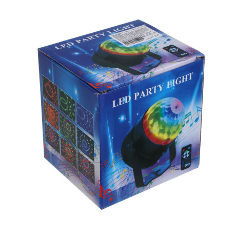 Светильник-проектор "Галактика", 9.3х10.3см, 3LED, RGB, 7 режимов, USB