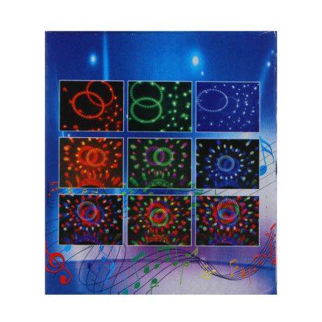 Светильник-проектор "Галактика", 9.3х10.3см, 3LED, RGB, 7 режимов, USB
