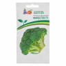 Капуста брокколи Фиеста F1 Партнер Ц