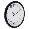 Часы настенные круг d=22см, корпус черный "Классика", арт.2222-328