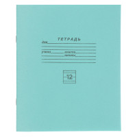 Тетрадь в линейку 12 л., БЕЛЫЕ ЛИСТЫ, зеленая обл., скрепка