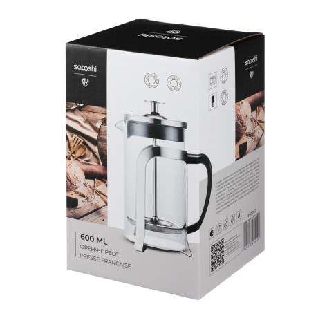 SATOSHI Орлеан Френч-пресс 600мл, жаропрочное стекло
