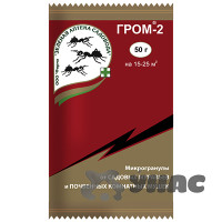 Гром-2 50 гр (от муравьев и мушек) Зеленая Аптека