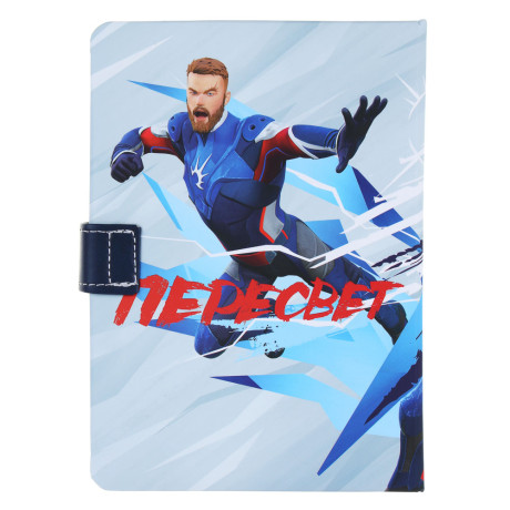 BY Русские Супергерои Зап.книжка 17,8х13см, 112л., тв.обл.с порол., ПУ "софт тач", магнит,"Пересвет"