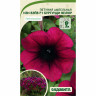 Петуния Изи Вэйв F1 Бургунди Велюр 5др ампельная PanAmerican/Садовита Ц