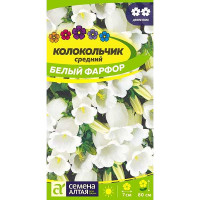 Колокольчик Белый Фарфор СемАлт Ц