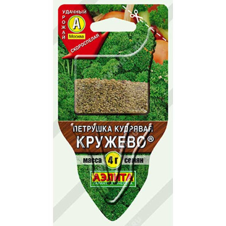 Петрушка кудрявая Кружево Аэлита "Сеялка плюс" Ц