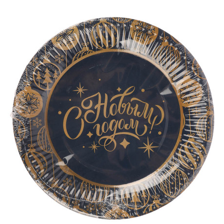 Набор бумажных тарелок Золотые шарики, 6 шт d=180 мм