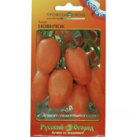 Семена Томат Новичок Русский Огород