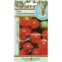 Семена Томат Уральский ранний (Северные овощи) Русский Огород