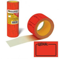 Этикетка "Цена" 35*25мм BRAUBERG красная, КОМПЛЕКТ 5 рулонов по 250шт, 123586