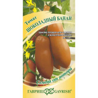 Томат Шоколадный банан Гавриш Ц х10