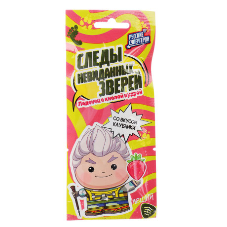 BY Русские Супергерои Карамель леденцовая, кислая "Шаг" 10 гр.